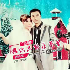 欧美大片黄片之舔吸阴道狂
