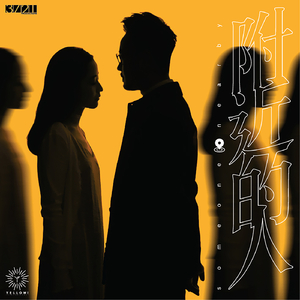 欧美大片黄片之舔吸阴道狂
